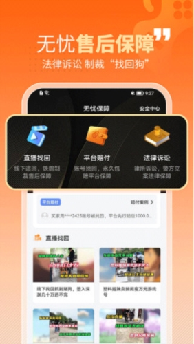 戏仔