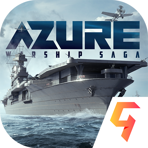 苍蓝前线手游官方版 V1.1.0 最新版