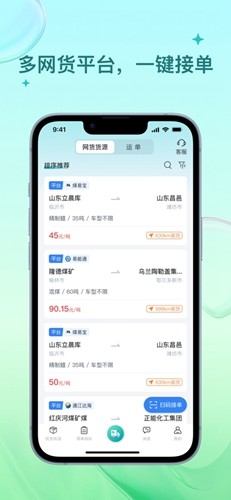 ˾ƶ˰v1.3.57