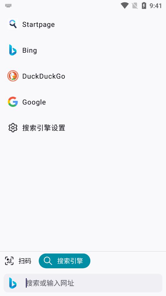 waterfox浏览器