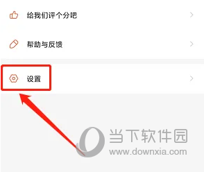 电视直播大全