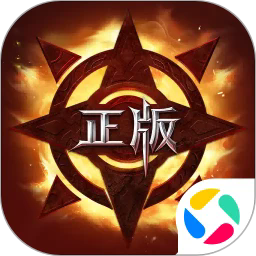 真红之刃3.4.53.4.5