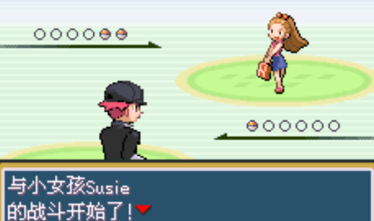 口袋妖怪火箭队汉化版金手指版(口袋妖怪火箭队汉化作弊版)