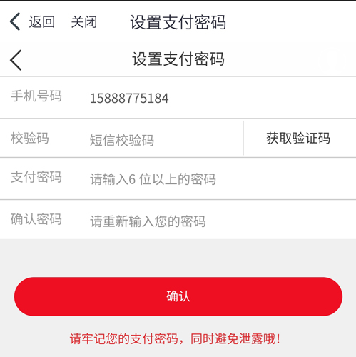 йapp13