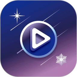 星雪短剧安卓版安装下载