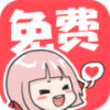 小橘子漫画v2.73.00