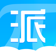 派创生活app官方版2.0.1最新版