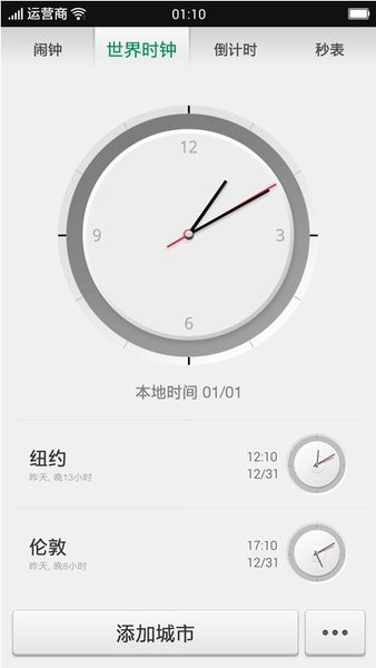 oppoʱappv15.10.8