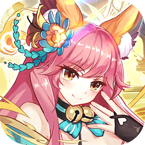 天际起源 1.0.4