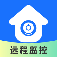 手机智能监控管家2025最新版