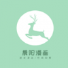 晨阳漫画v1.12