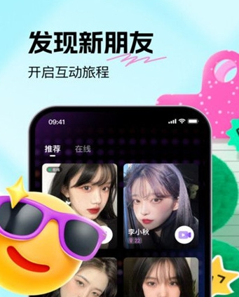 福诉图片2