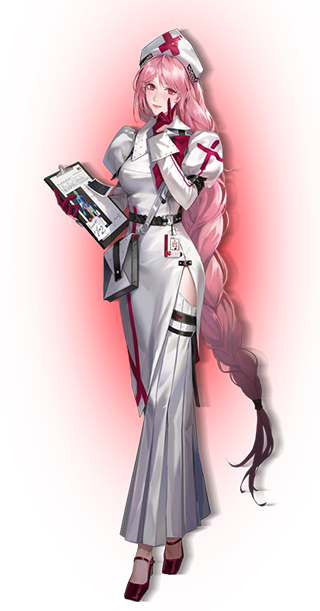 无期迷途b服