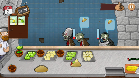 pvz沙威玛大战僵尸正版下载