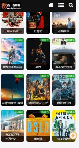 预览图3
