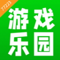 77223盒app V1.1