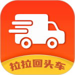 拉拉回头车 v6.8