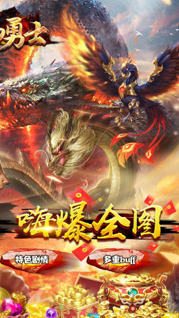 海岛勇士狂刀秒切沉默版 v1.0.0手游下载