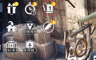 黑色沙漠游戏图片6