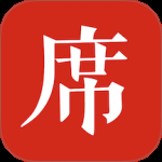 一席最新版