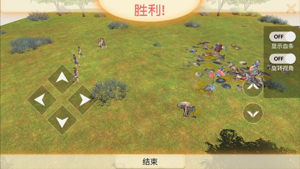 动物战争模拟器国际服内置修改器11