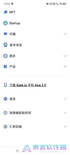 gate交易所账号注册