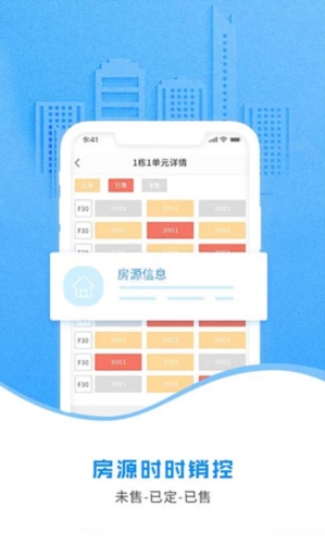 云案场