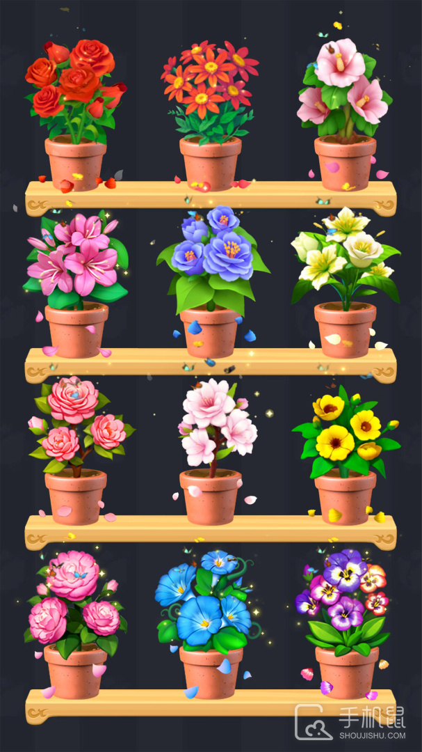 插花消除截图3