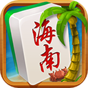 海南麻将手机版2024最新版下载 v1.0.2