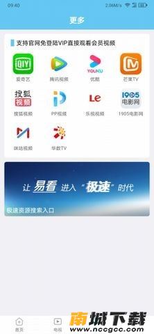 预览图1