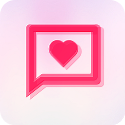 恋爱日常软件