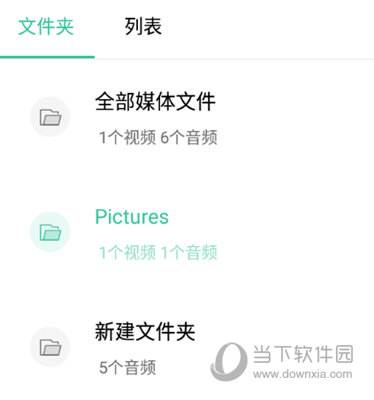 MoboPlayer