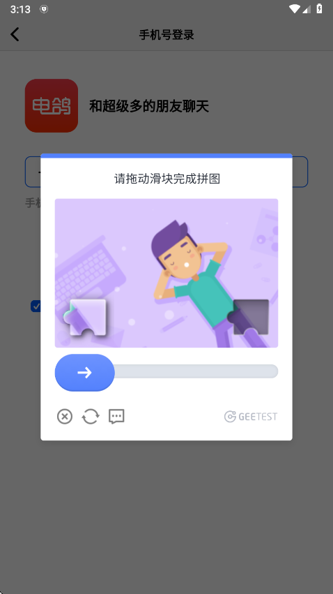 app