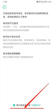 小七手游平台官方版