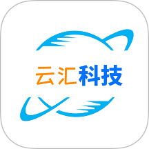 云汇1号最新版