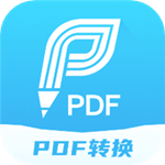 迅捷PDF编辑器下载 v1.9.0.0