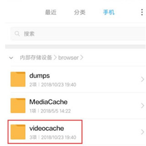 小米浏览器app
