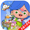 米加小镇2025年最新版无广告下载 v1.86