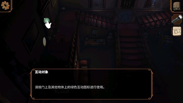 直到晨曦来临
