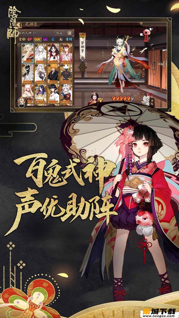 预览图2