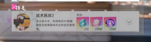 猫之城9
