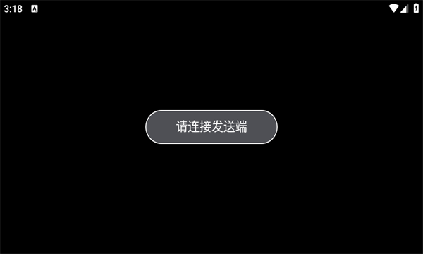 TuTuPlay v1.0.1367安卓版下载