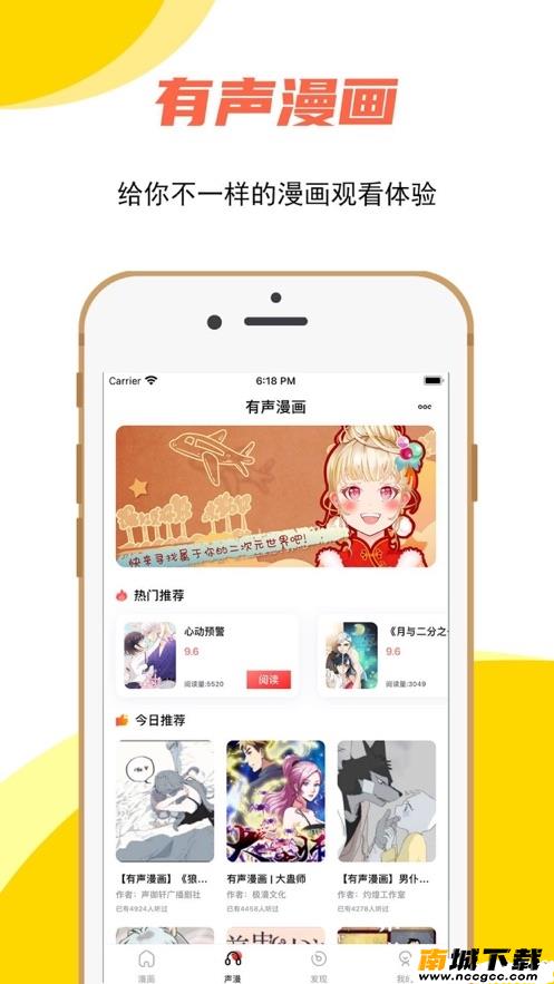 预览图3