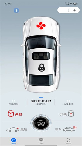 Ѷƽ̨v2.4.8