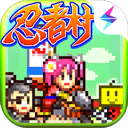 合战忍者村物语最新版 v1.0.7安卓版 