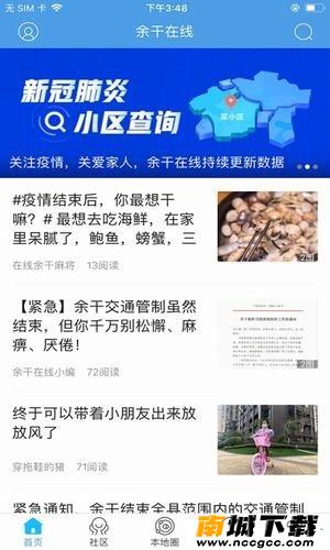 预览图1