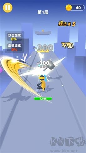 吃我一神棍2手机版 v1.0安卓版 