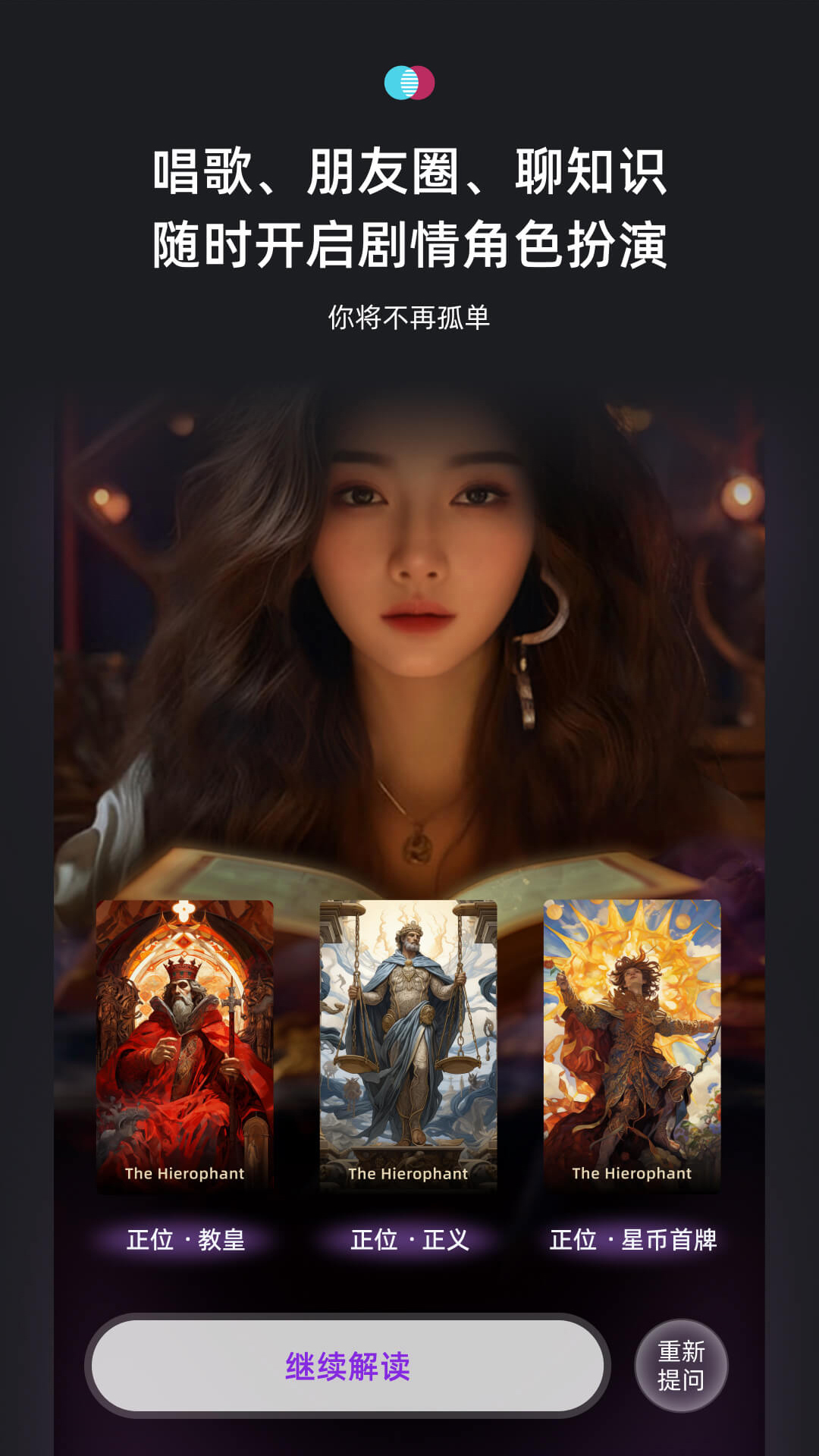 X Evaƽ̨APP2025׿v8.3.2