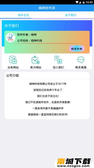 预览图1