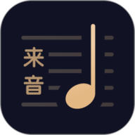 懂音律 v5.0.4下载